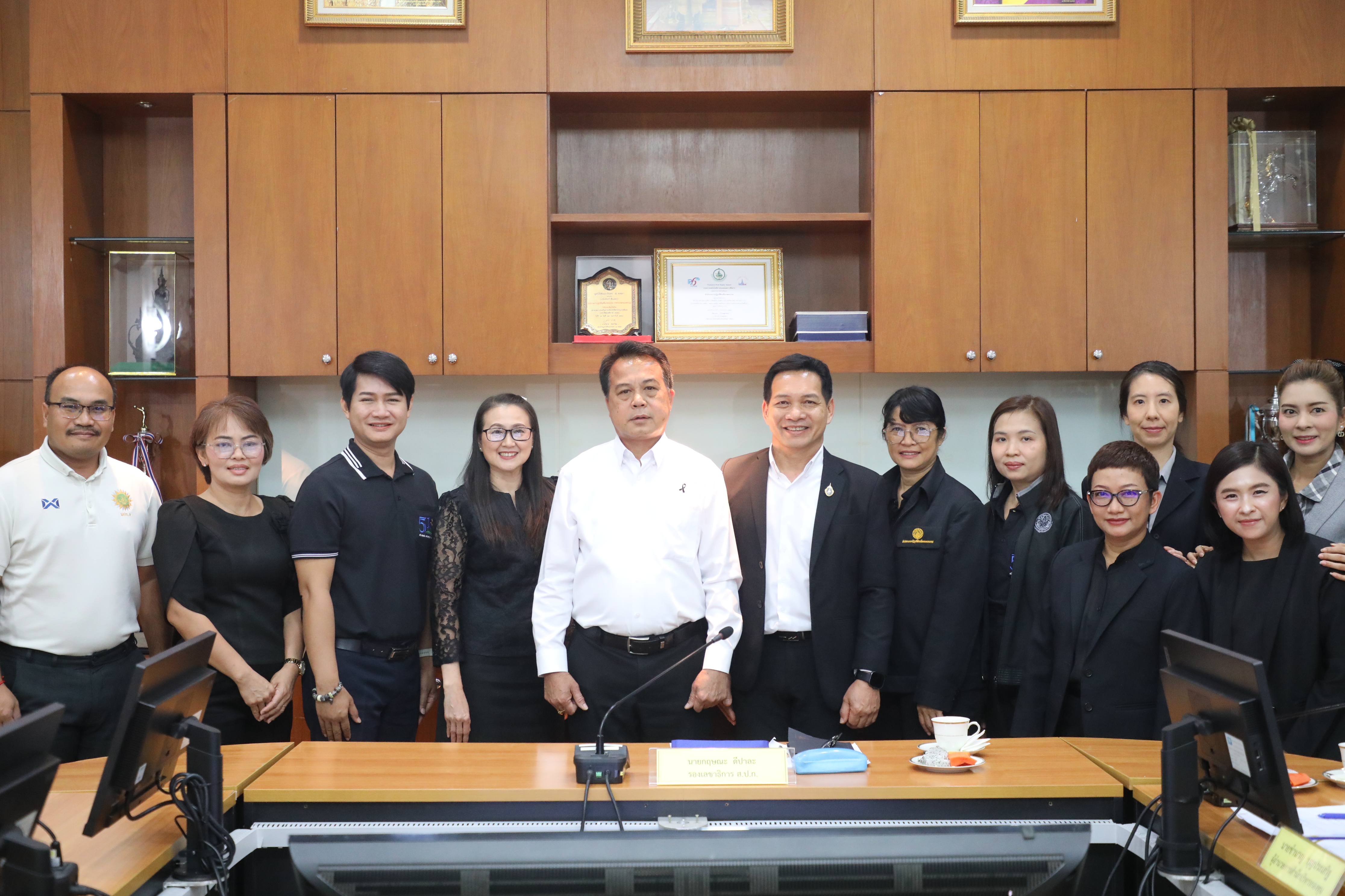 title - ส.ป.ก. เปิดการอบรมโครงการพัฒนาบุคลากรเพื่อเพิ่มประสิทธิภาพการดำเนินงานกองทุนการปฏิรูปที่ดินเพื่อเกษตรกรรม